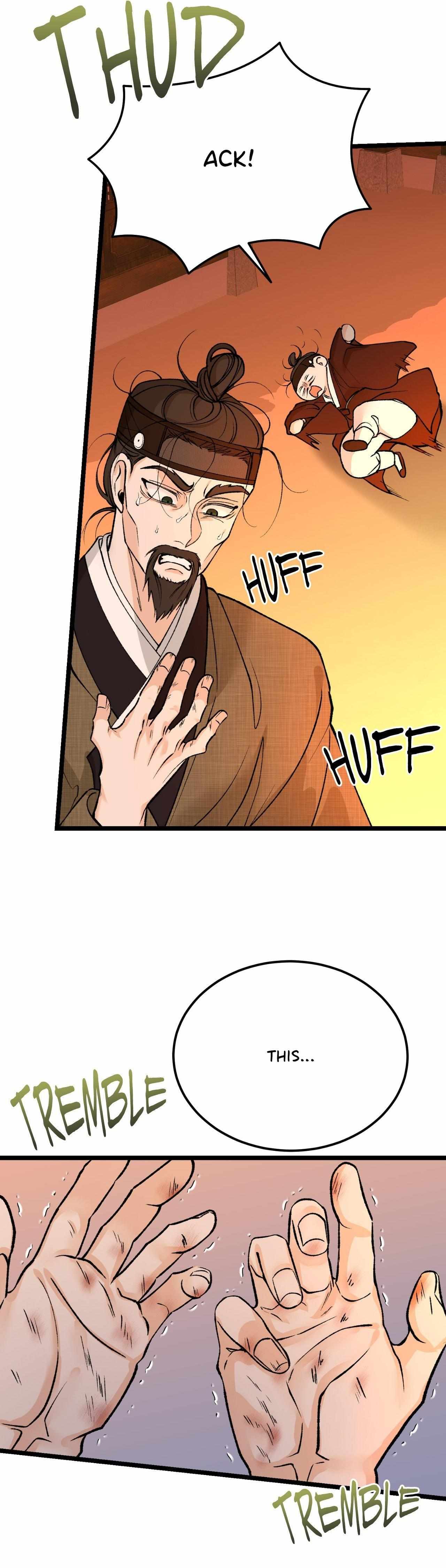 Like A Fever Dream Chapter 69 page 48 - 