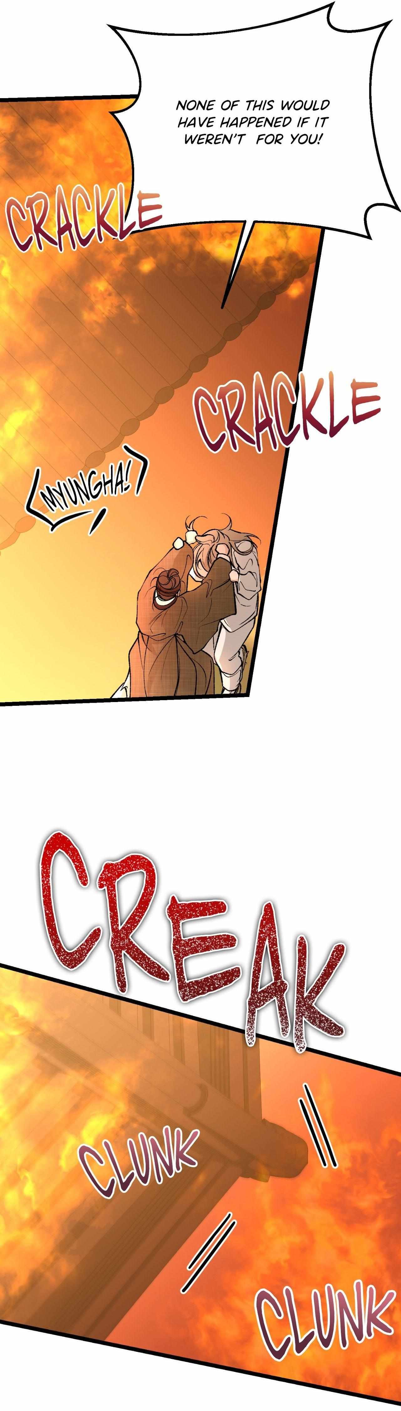 Like A Fever Dream Chapter 69 page 50 - 