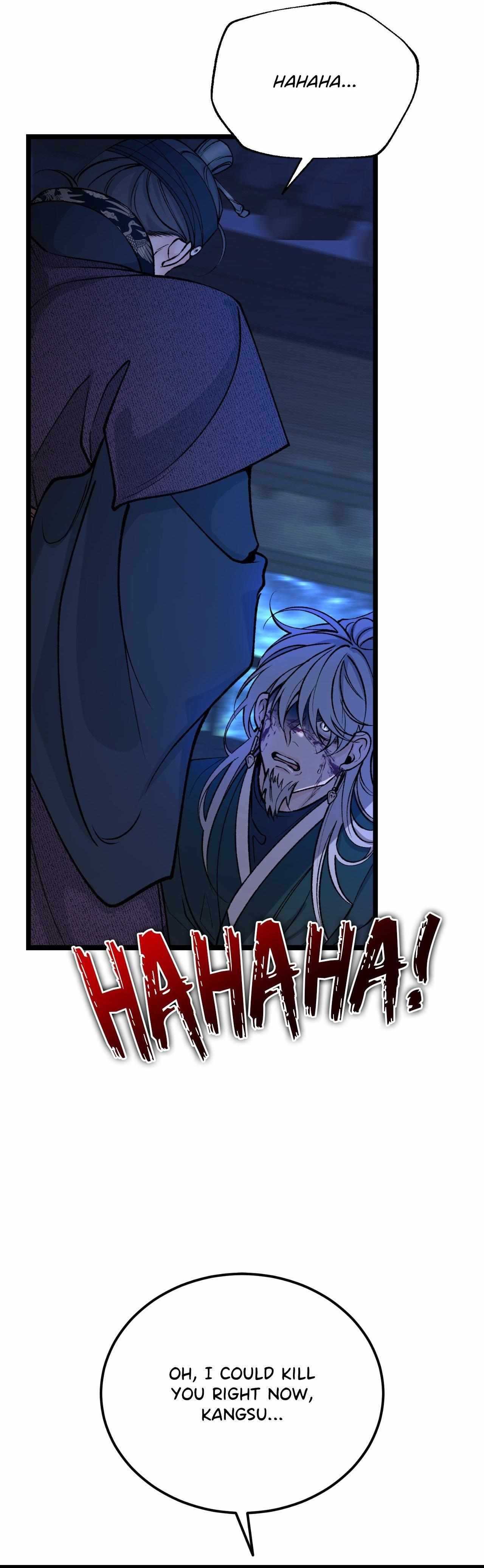 Like A Fever Dream Chapter 69 page 7 - 