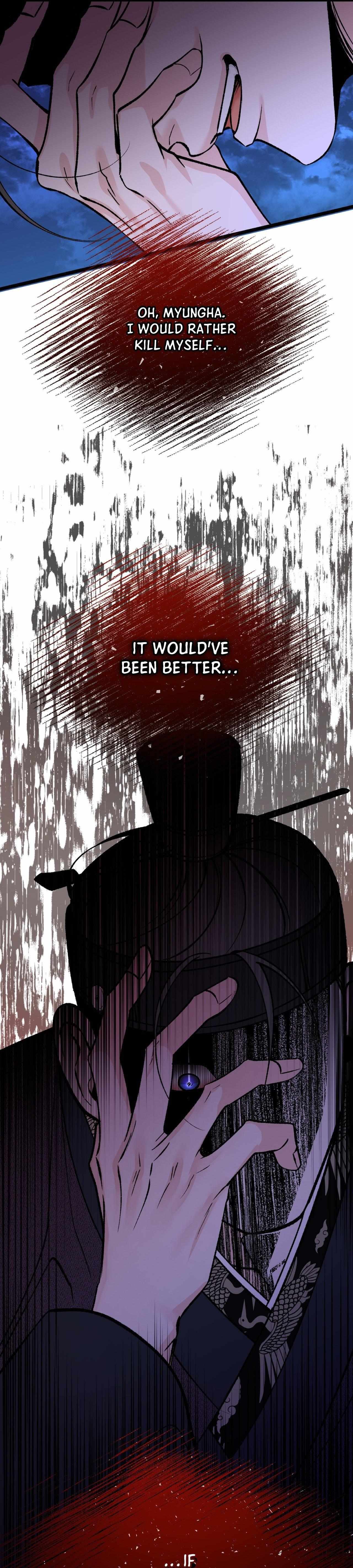 Like A Fever Dream Chapter 69 page 8 - 