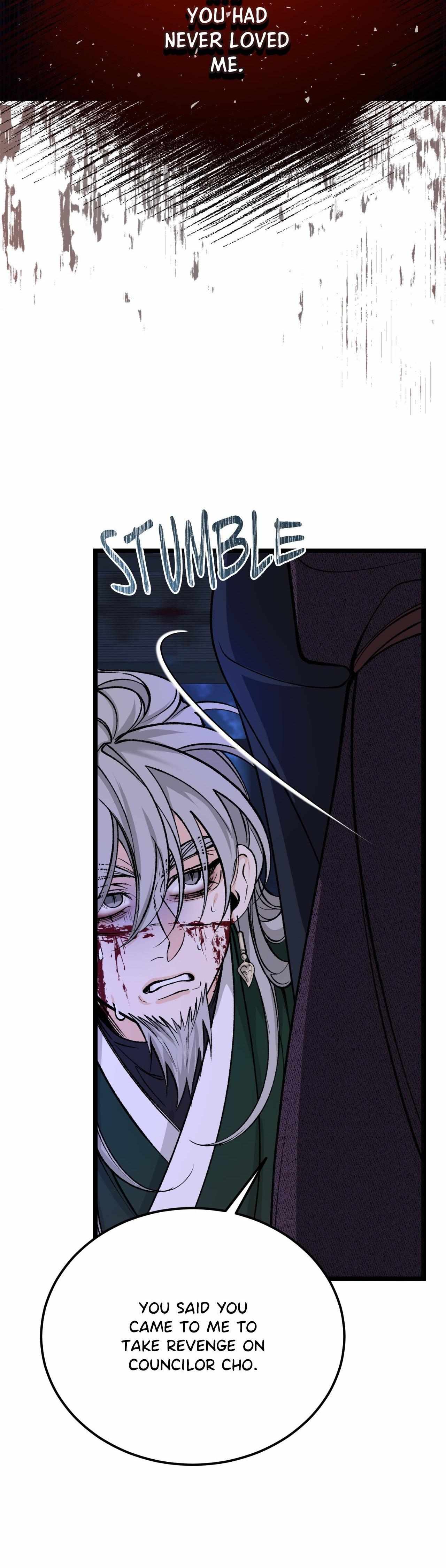 Like A Fever Dream Chapter 69 page 9 - 