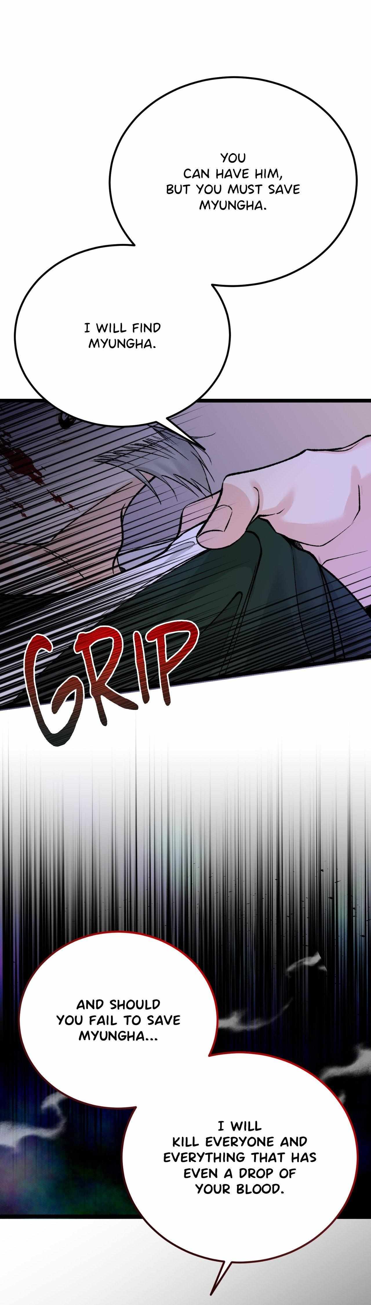 Like A Fever Dream Chapter 69 page 10 - 