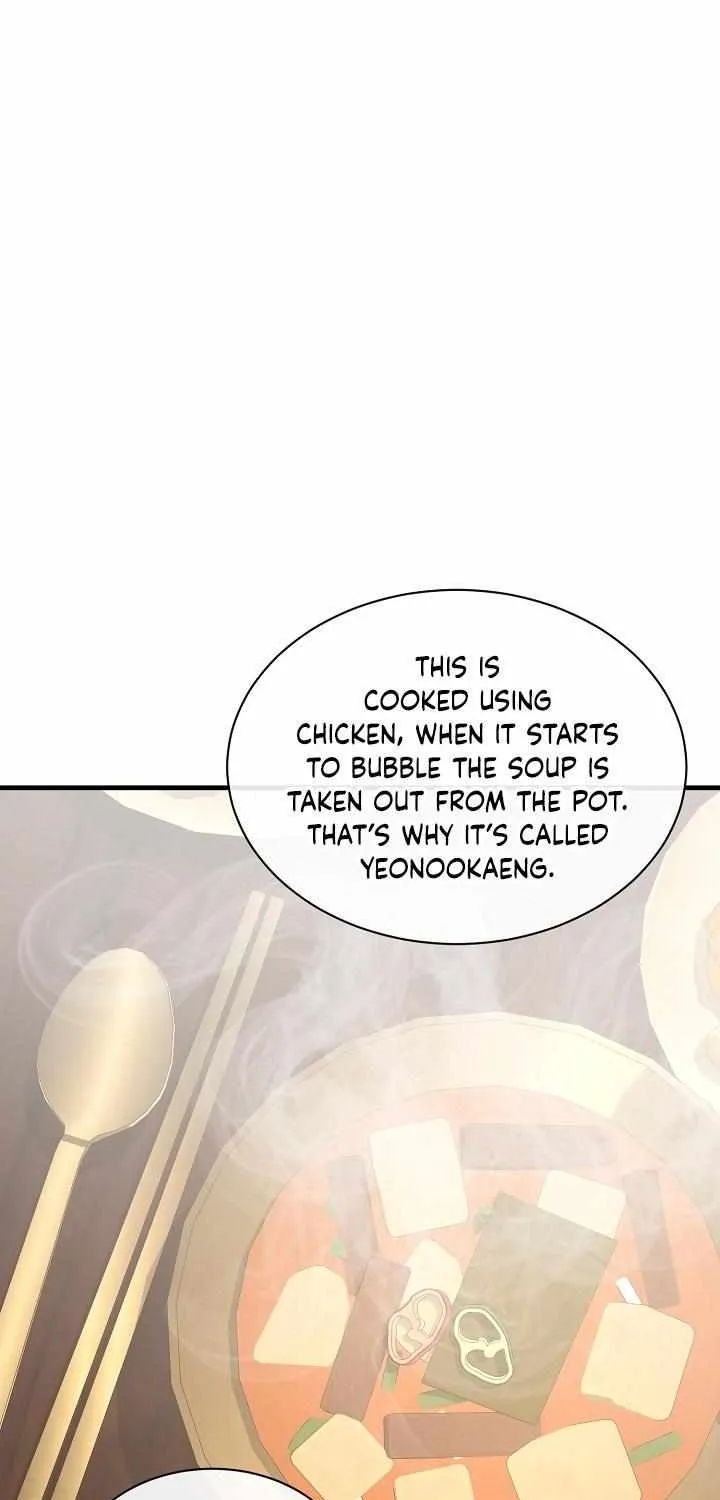 Like A Fever Dream Chapter 7 page 14 - 