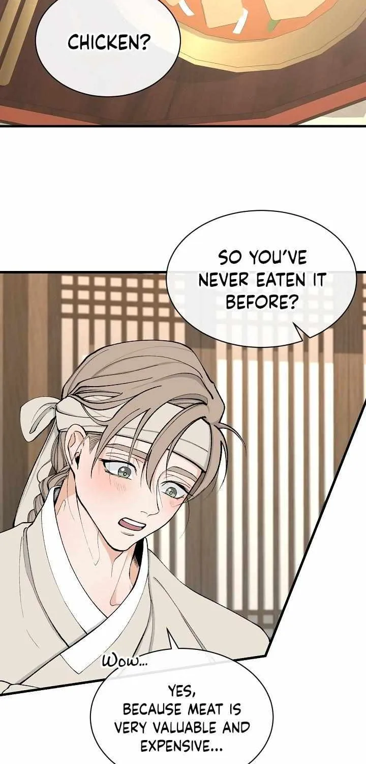 Like A Fever Dream Chapter 7 page 15 - 