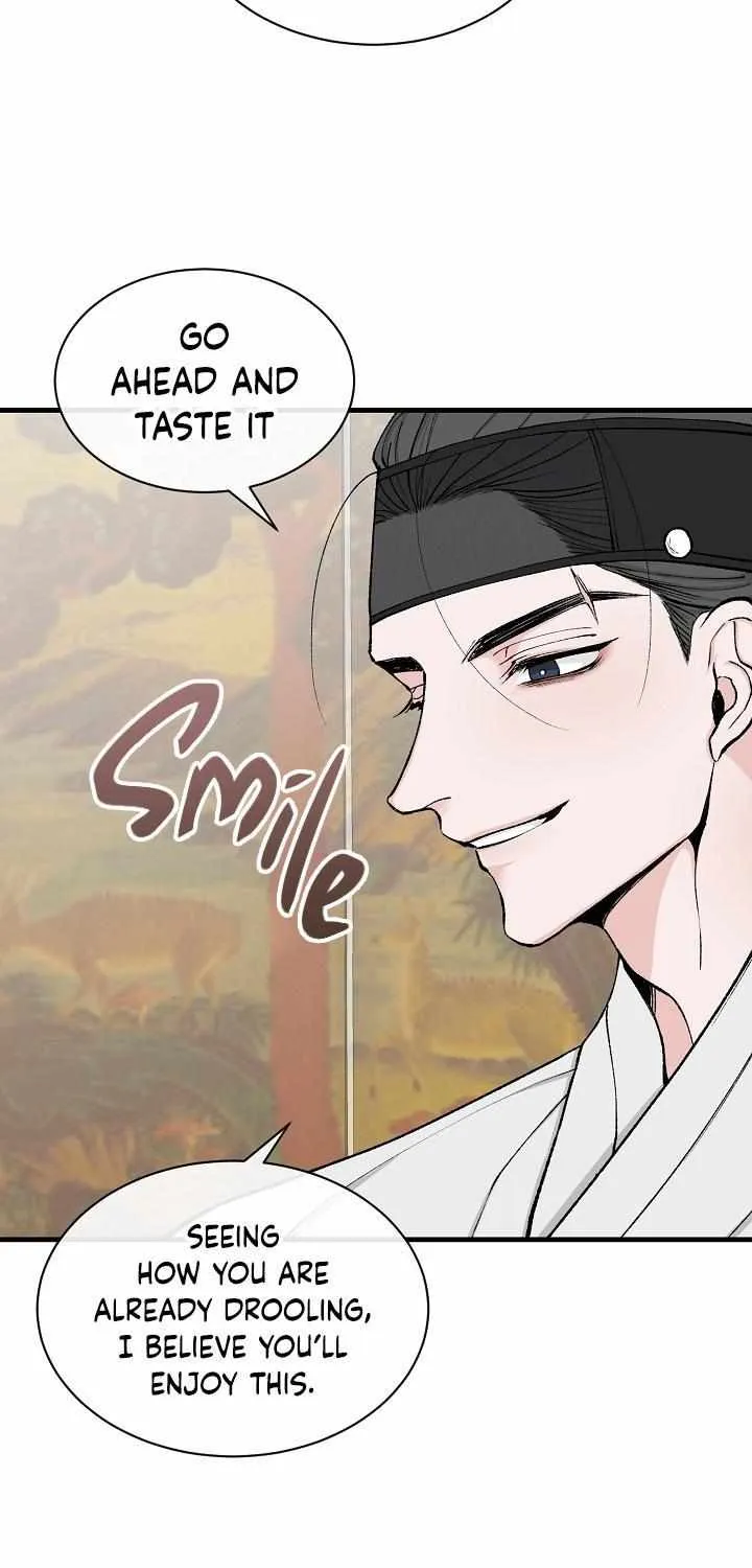 Like A Fever Dream Chapter 7 page 16 - 