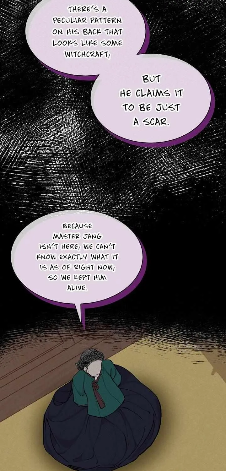 Like A Fever Dream Chapter 7 page 20 - 