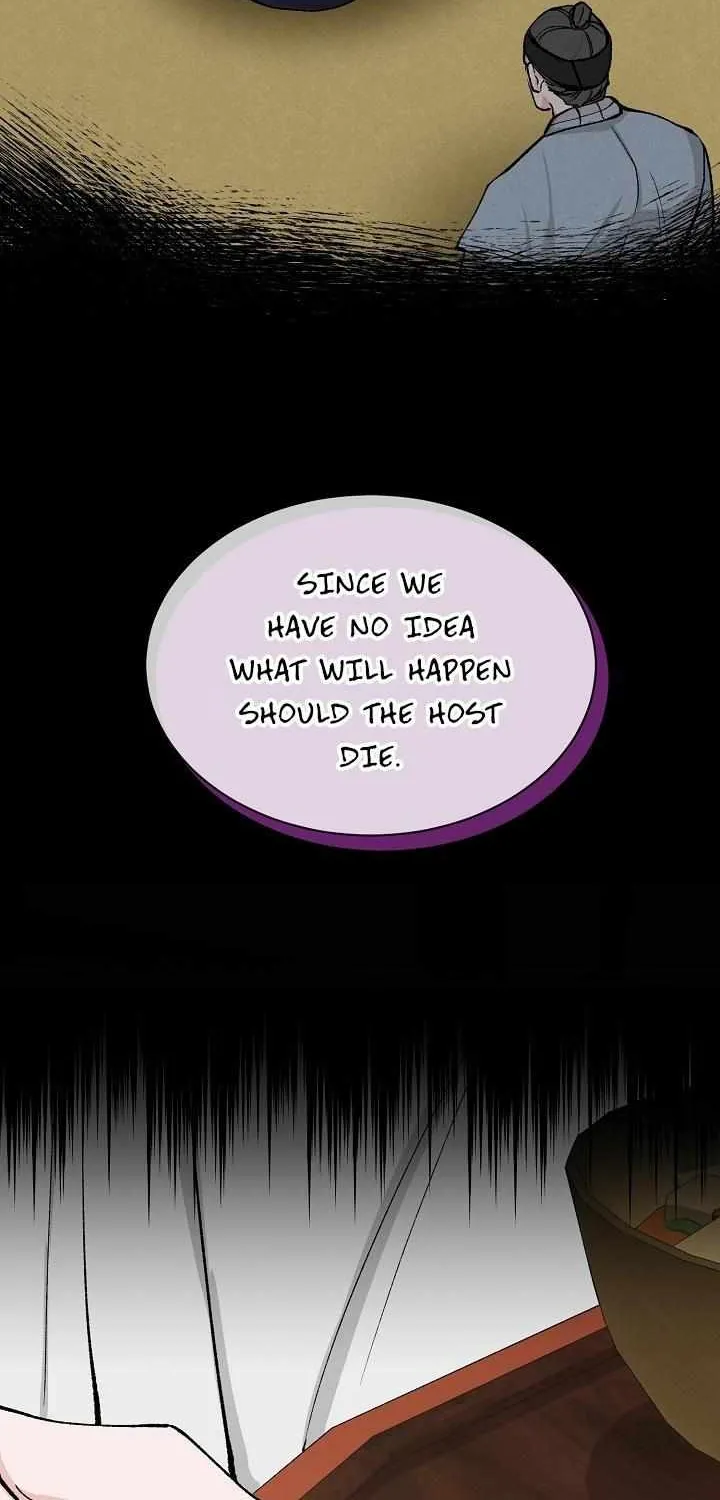 Like A Fever Dream Chapter 7 page 21 - 
