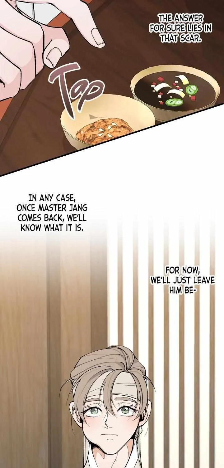 Like A Fever Dream Chapter 7 page 22 - 