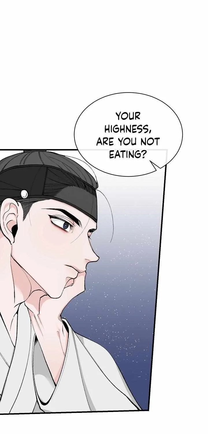 Like A Fever Dream Chapter 7 page 24 - 