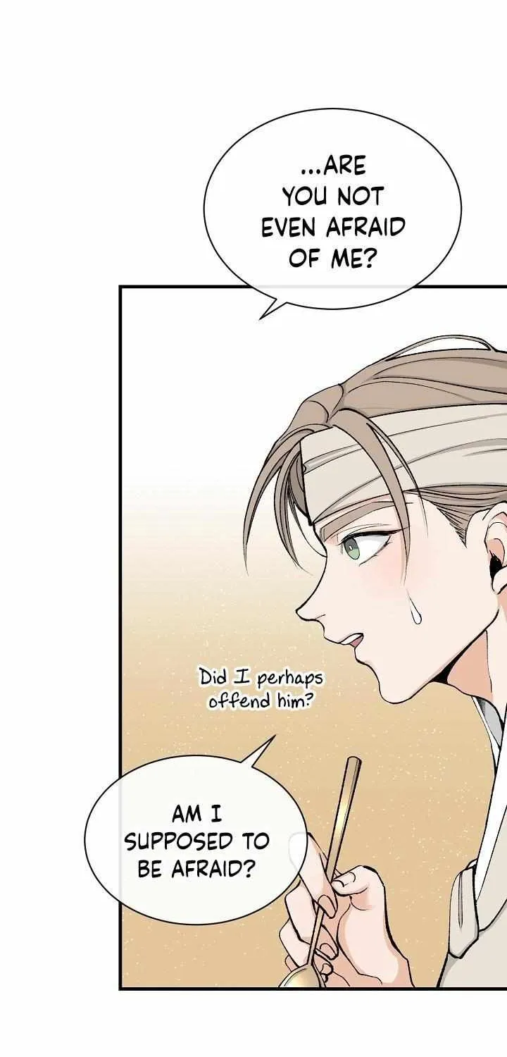 Like A Fever Dream Chapter 7 page 25 - 