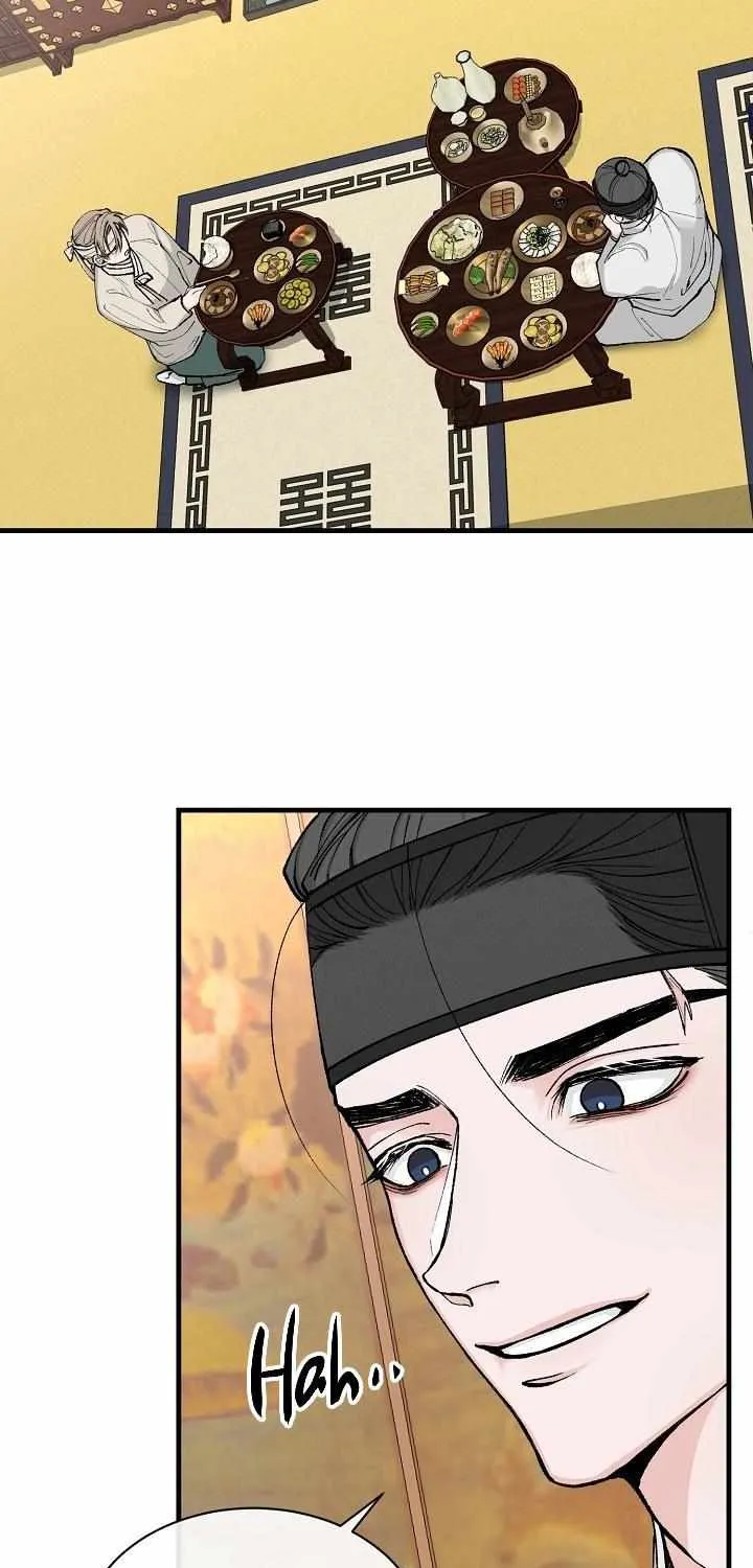Like A Fever Dream Chapter 7 page 28 - 