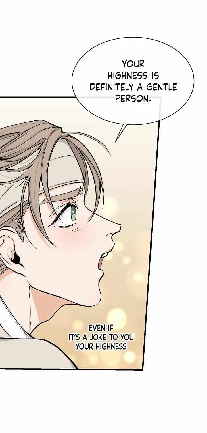 Like A Fever Dream Chapter 7 page 31 - 