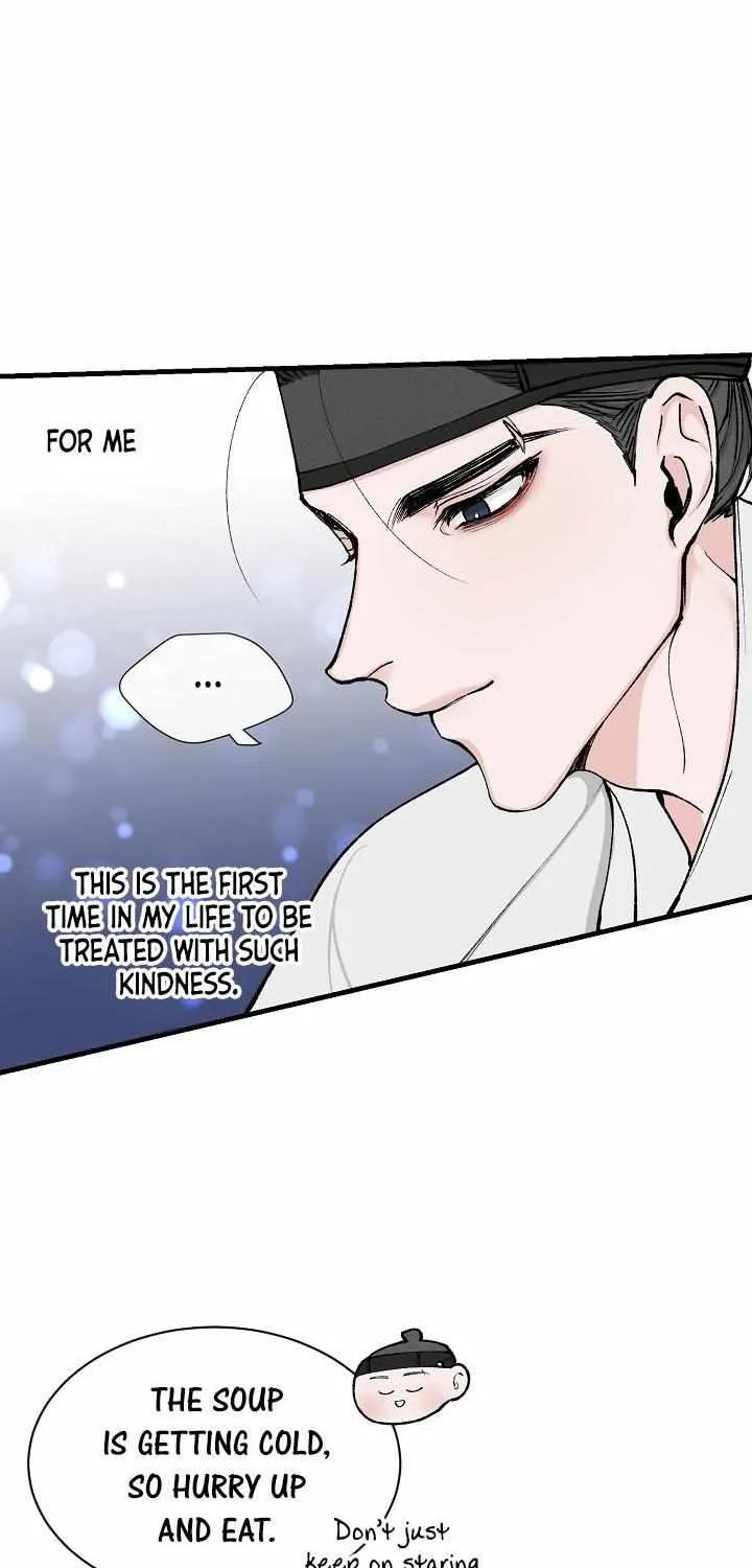 Like A Fever Dream Chapter 7 page 32 - 