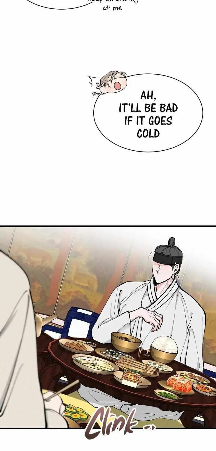 Like A Fever Dream Chapter 7 page 33 - 