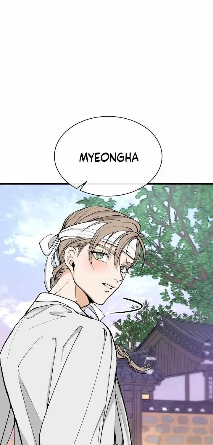 Like A Fever Dream Chapter 7 page 37 - 