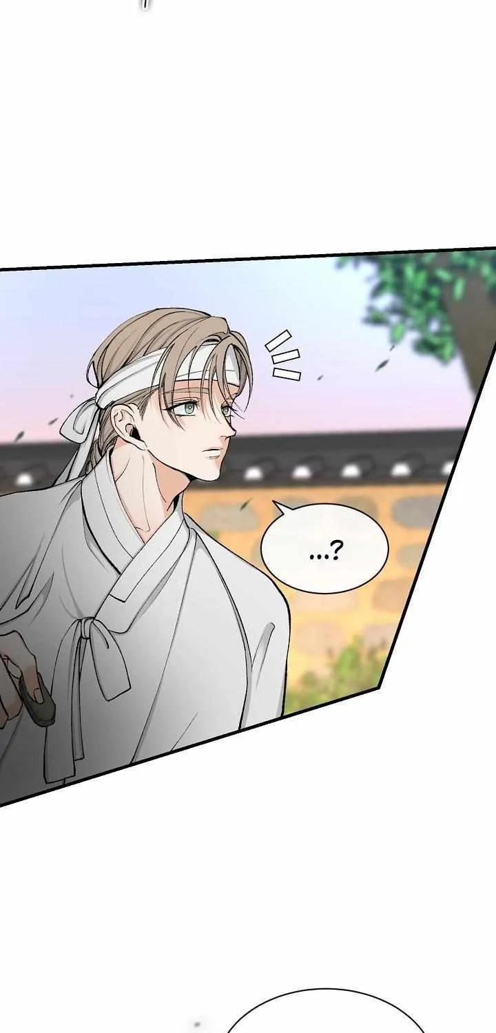 Like A Fever Dream Chapter 7 page 41 - 