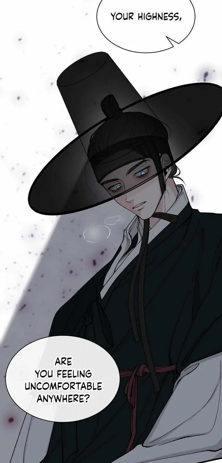Like A Fever Dream Chapter 7 page 42 - 