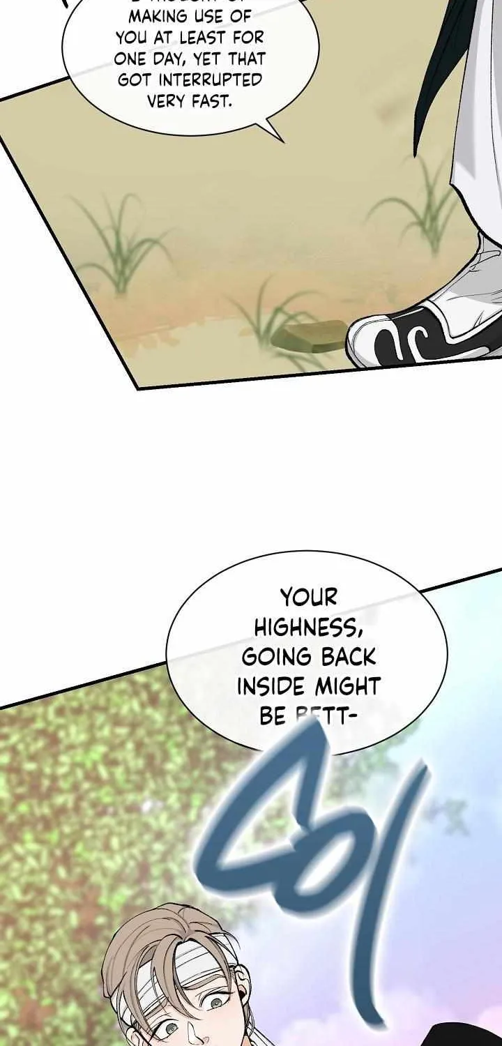 Like A Fever Dream Chapter 7 page 45 - 