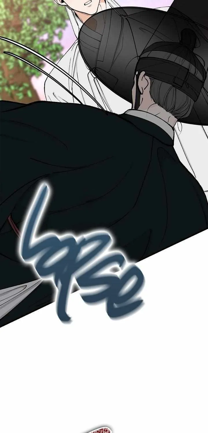 Like A Fever Dream Chapter 7 page 46 - 