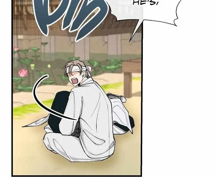 Like A Fever Dream Chapter 7 page 49 - 
