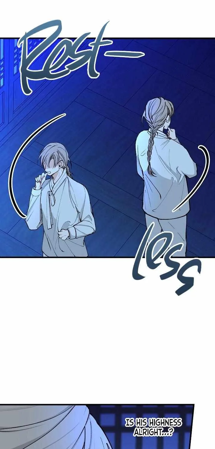 Like A Fever Dream Chapter 7 page 52 - 
