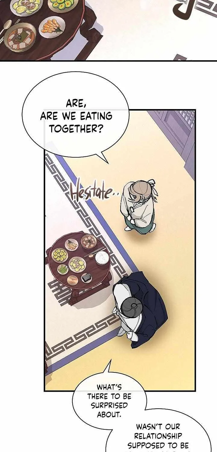 Like A Fever Dream Chapter 7 page 7 - 