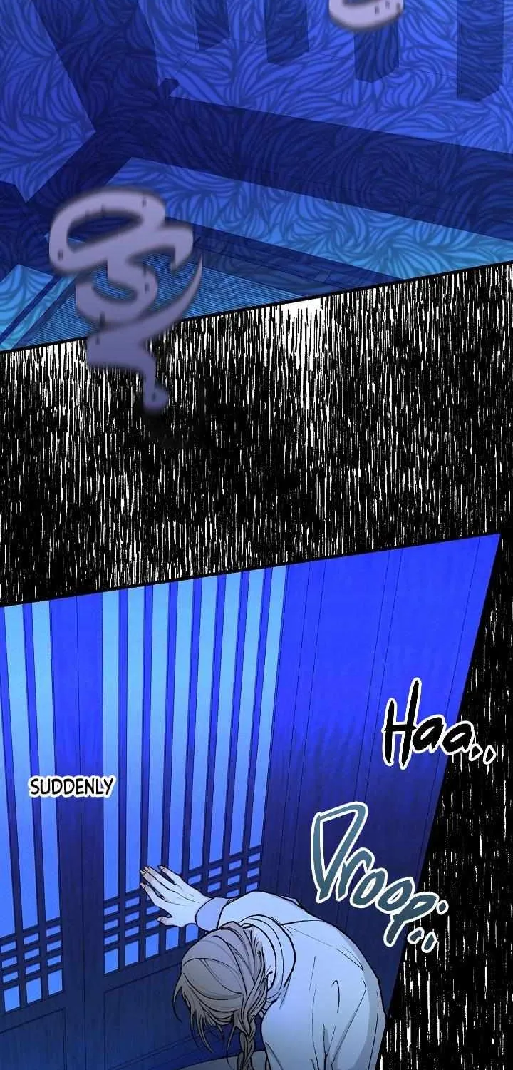Like A Fever Dream Chapter 7 page 65 - 
