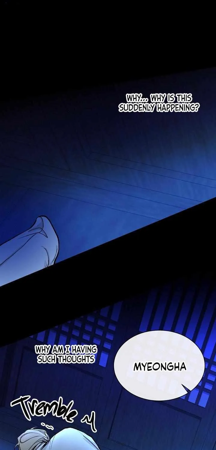 Like A Fever Dream Chapter 7 page 69 - 