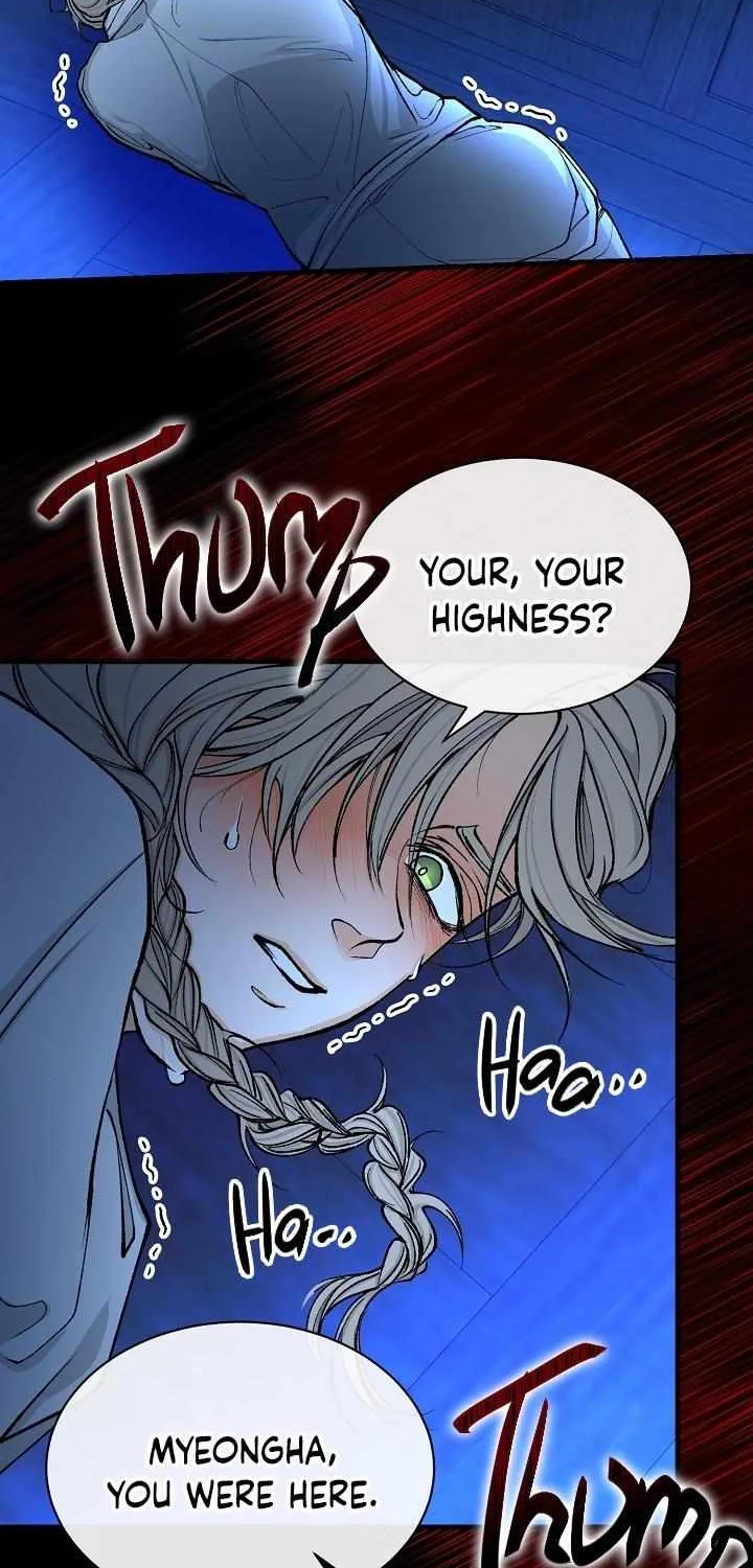 Like A Fever Dream Chapter 7 page 70 - 
