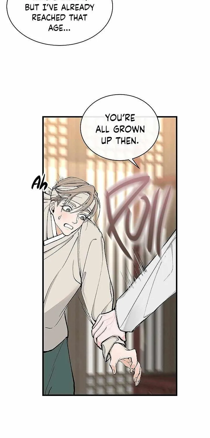 Like A Fever Dream Chapter 7 page 9 - 