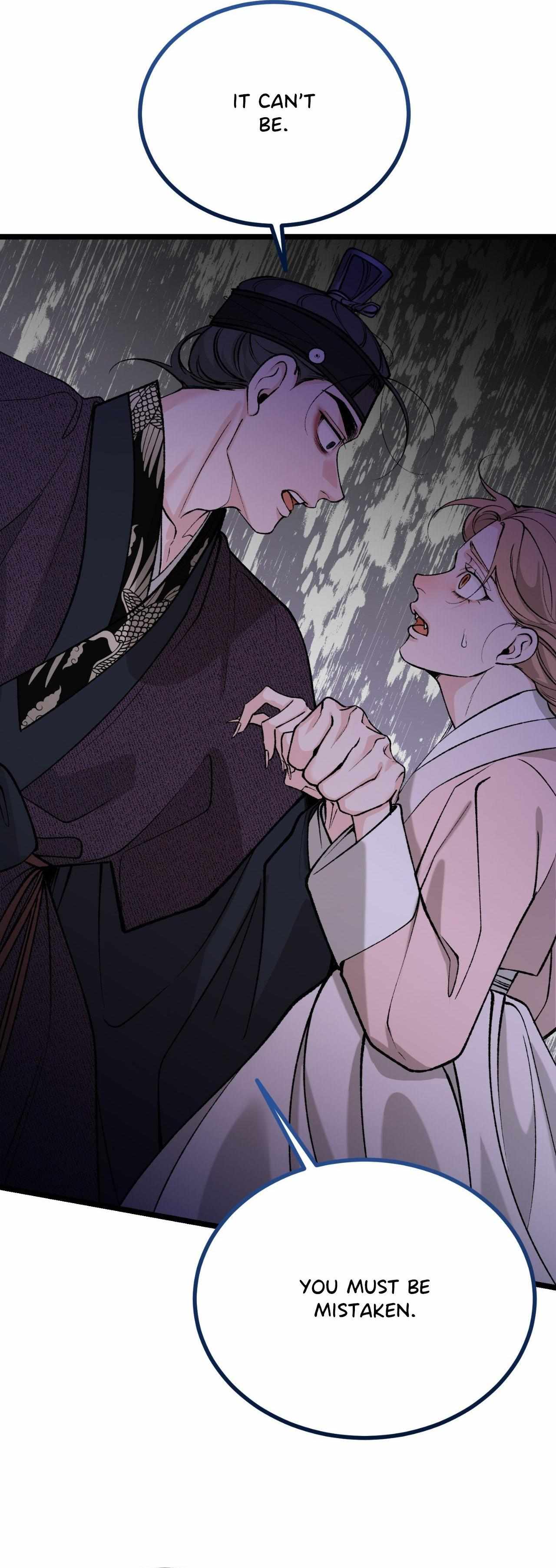 Like A Fever Dream Chapter 70 page 27 - 