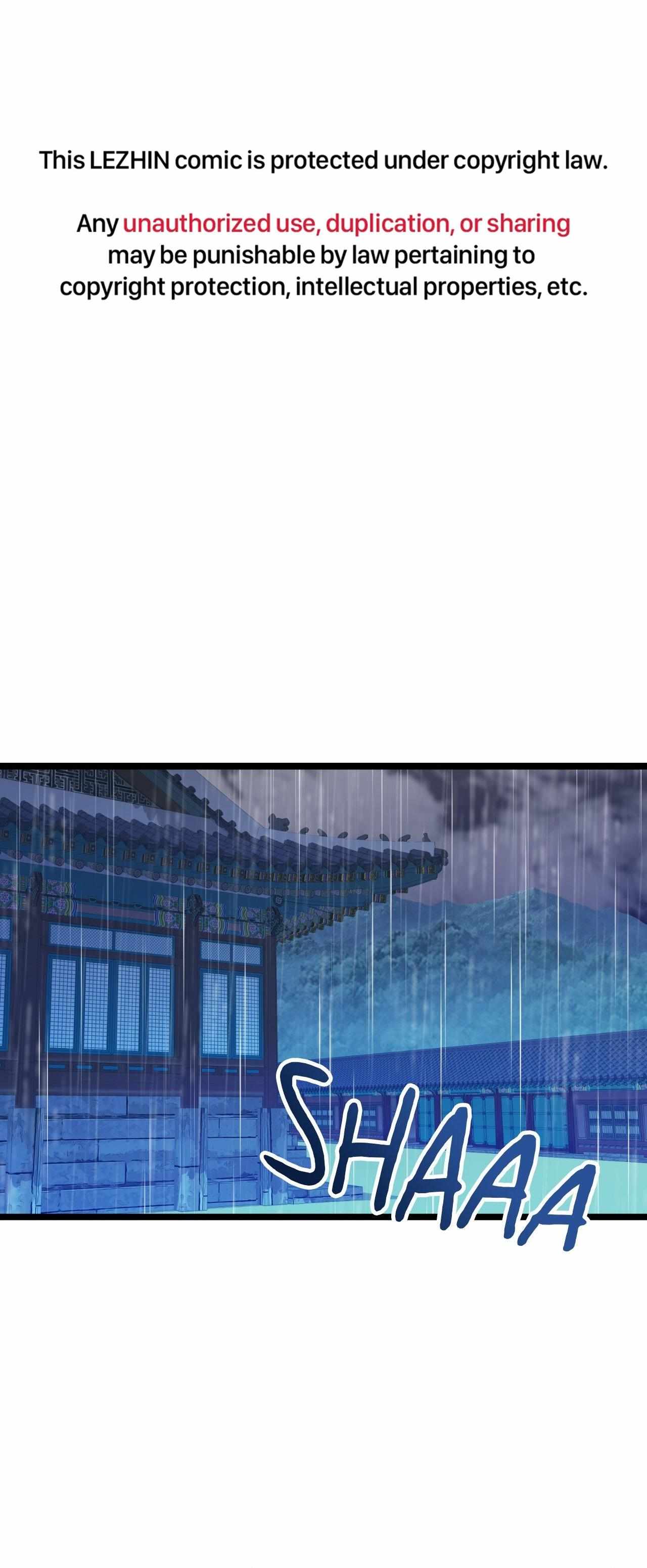 Like A Fever Dream Chapter 71 page 2 - 
