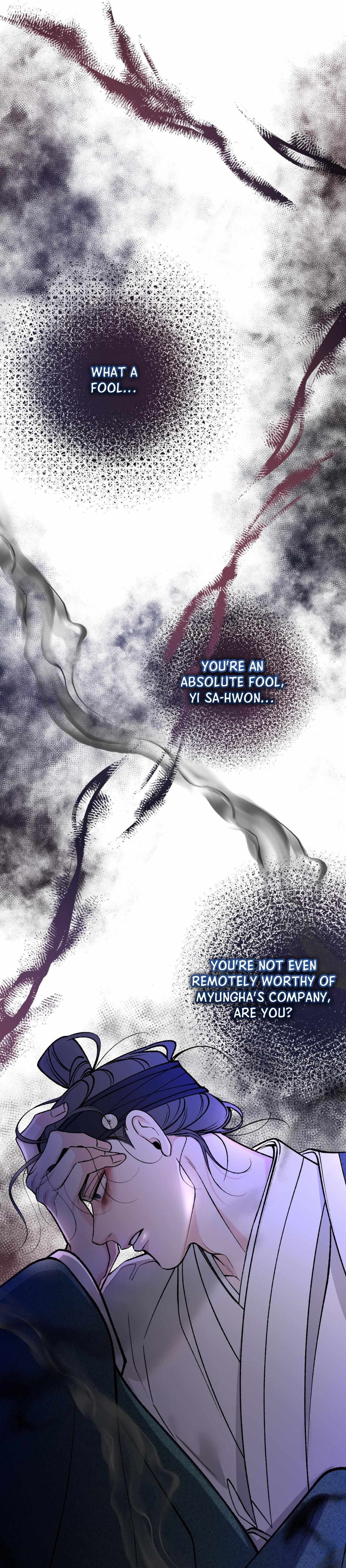 Like A Fever Dream Chapter 71 page 11 - 