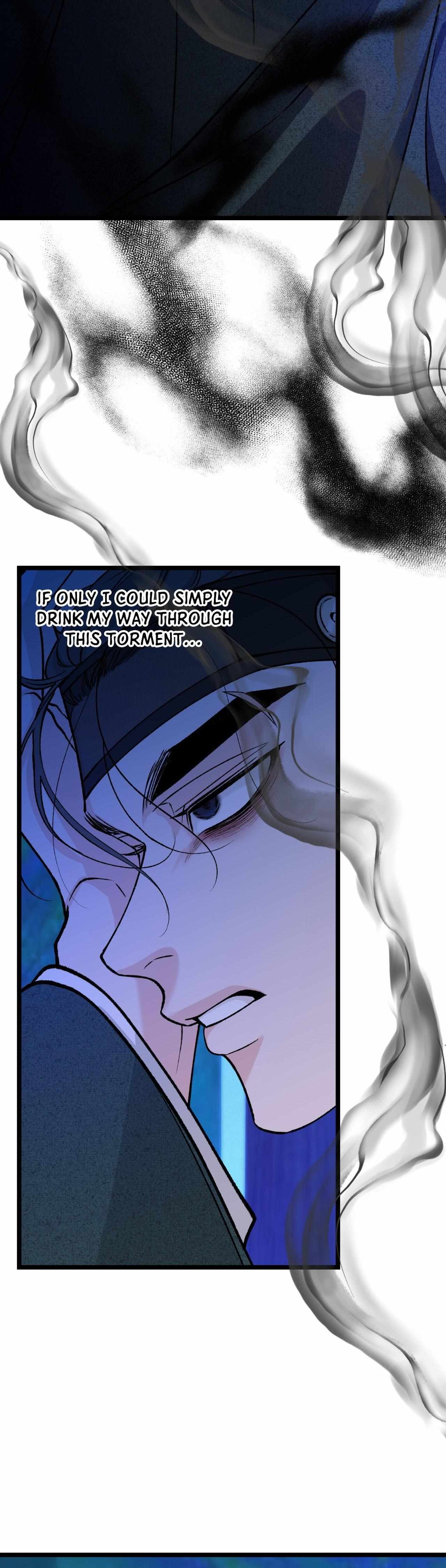 Like A Fever Dream Chapter 71 page 12 - 