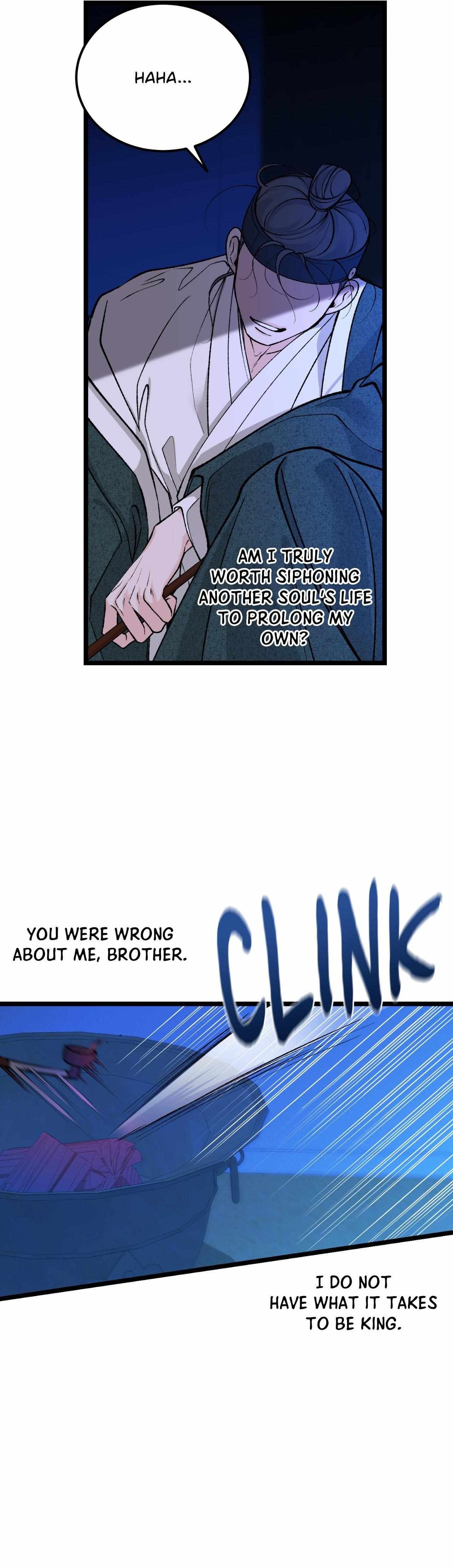 Like A Fever Dream Chapter 71 page 15 - 