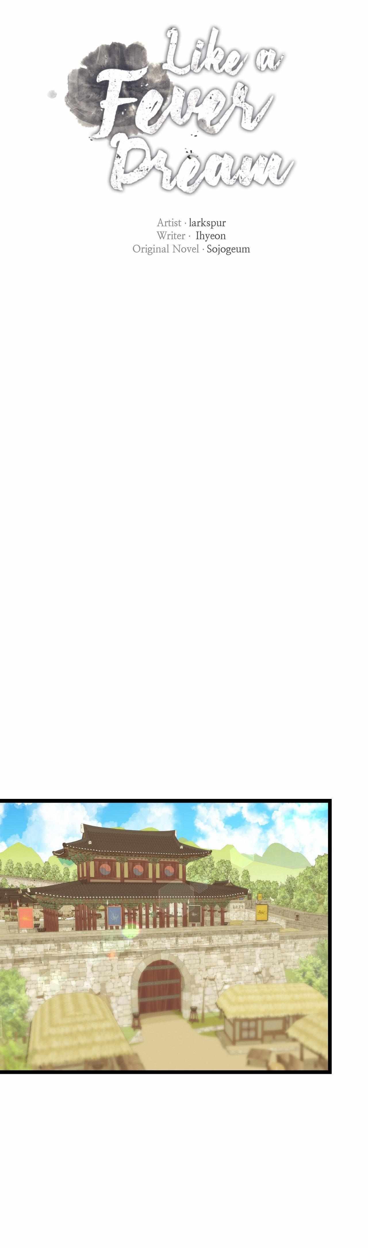 Like A Fever Dream Chapter 71 page 19 - 