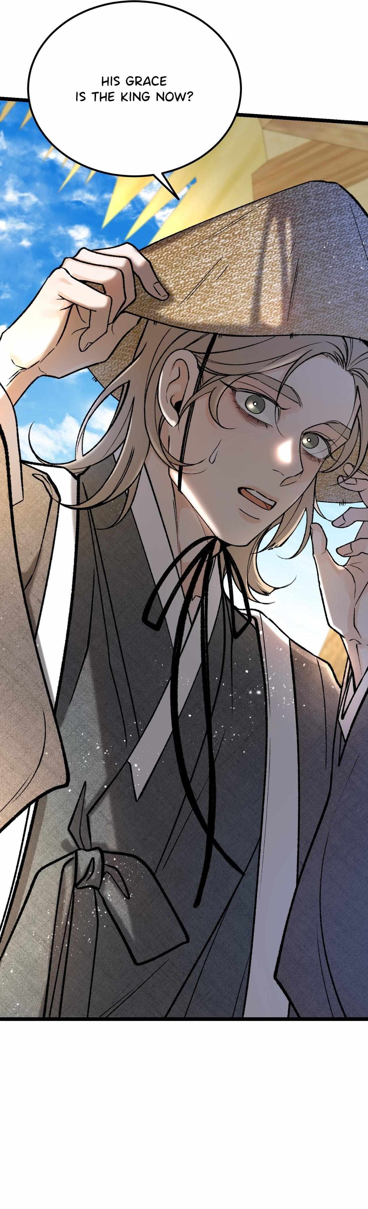 Like A Fever Dream Chapter 71 page 21 - 