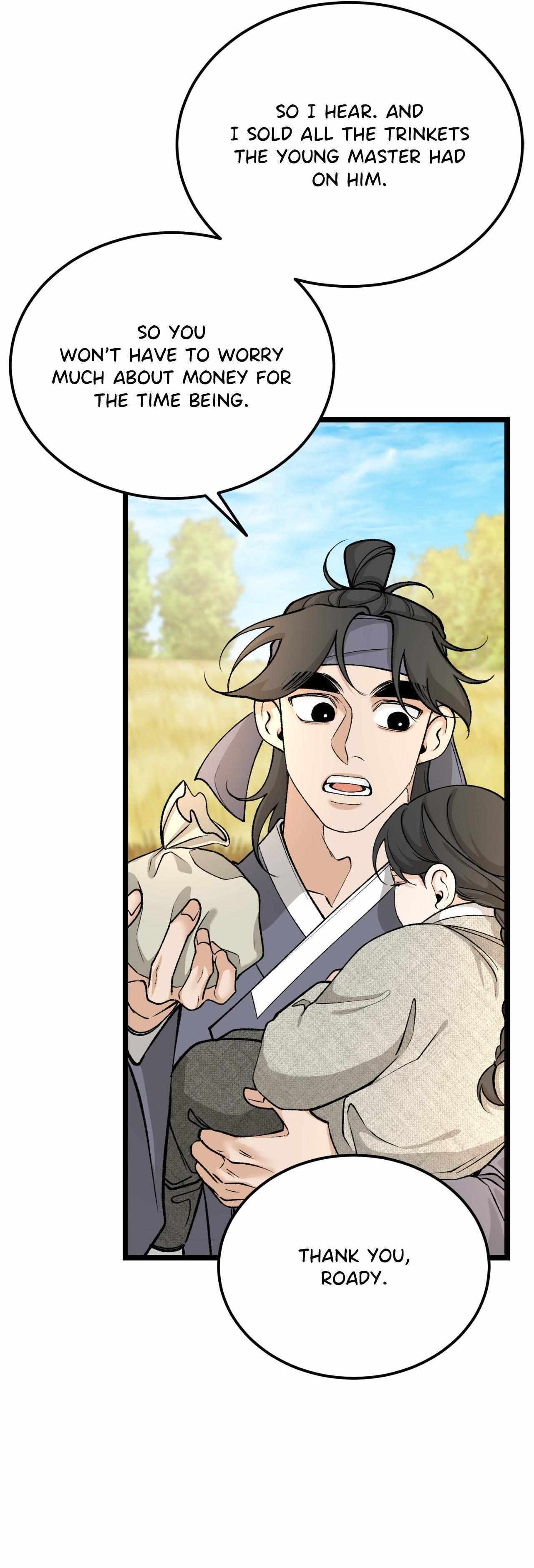 Like A Fever Dream Chapter 71 page 22 - 
