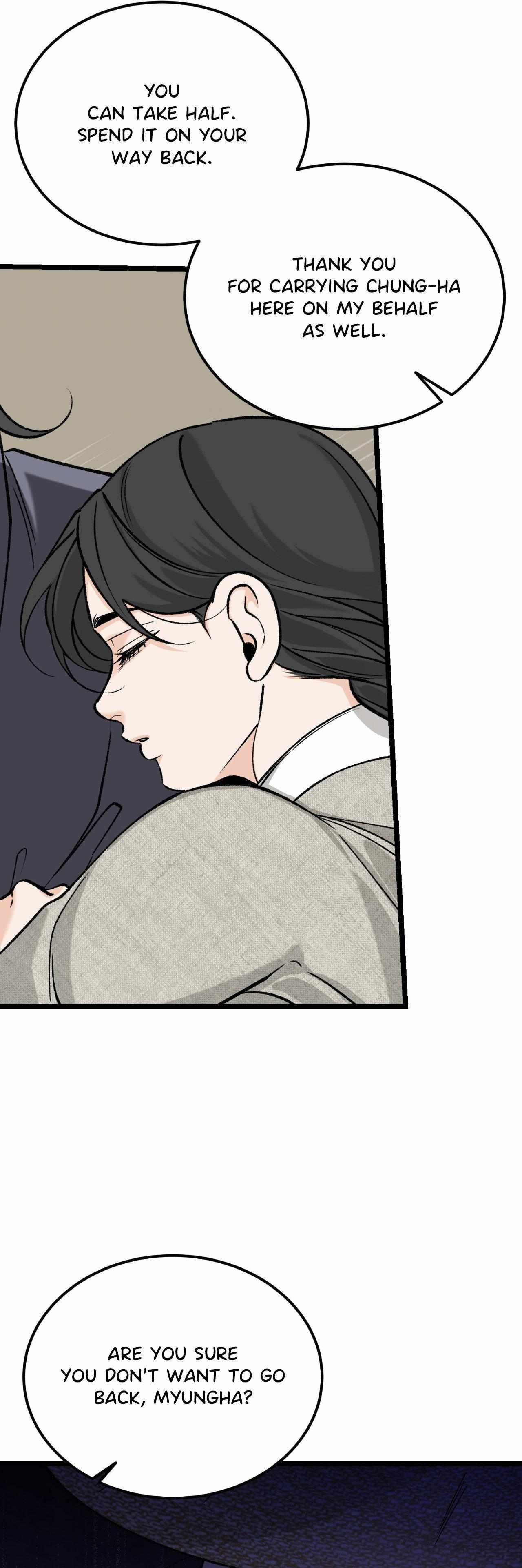 Like A Fever Dream Chapter 71 page 23 - 