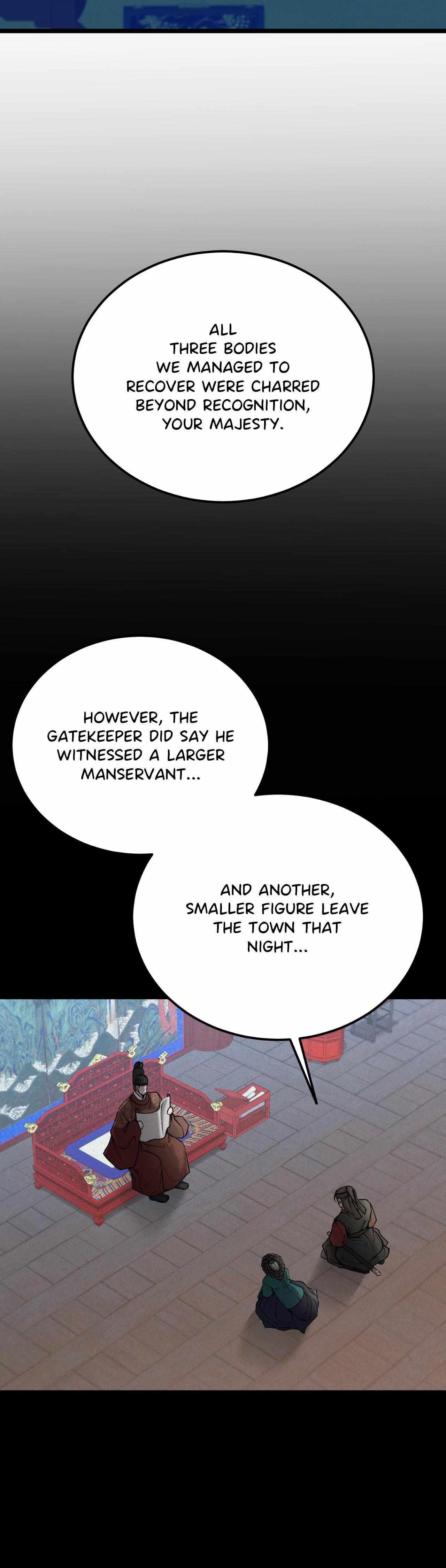 Like A Fever Dream Chapter 71 page 4 - 