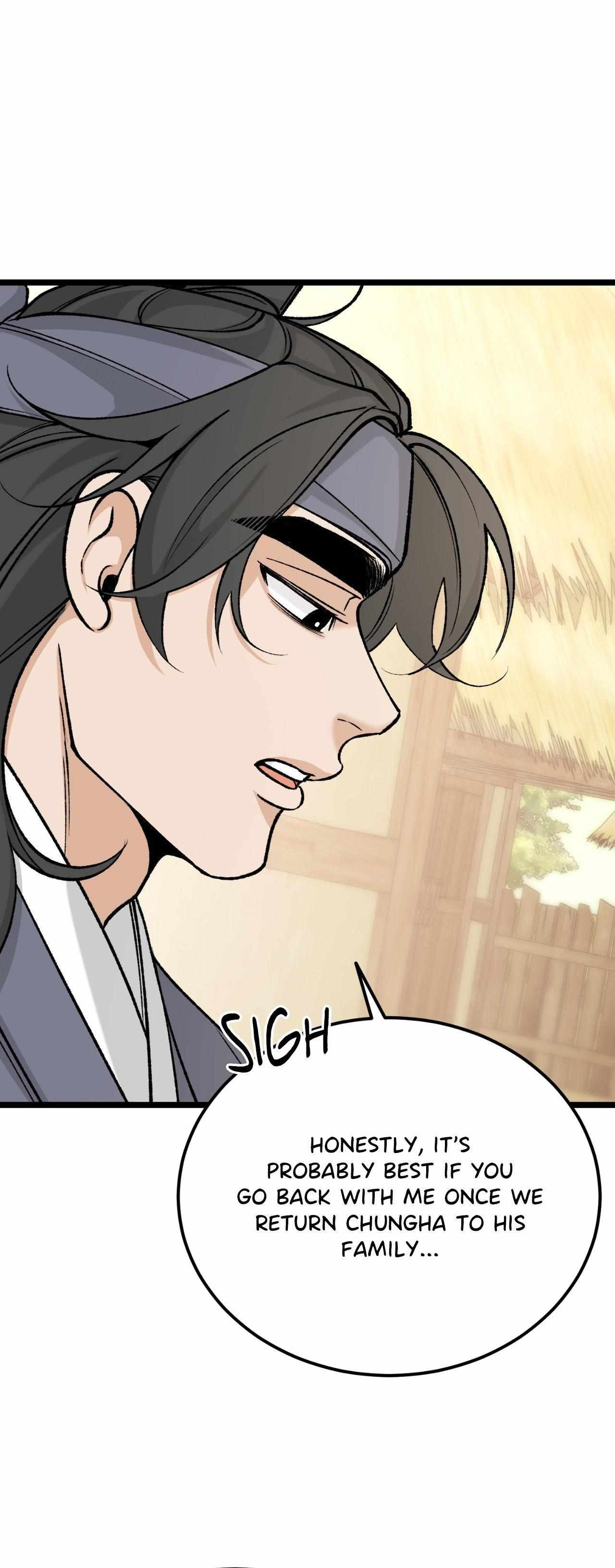 Like A Fever Dream Chapter 71 page 36 - 