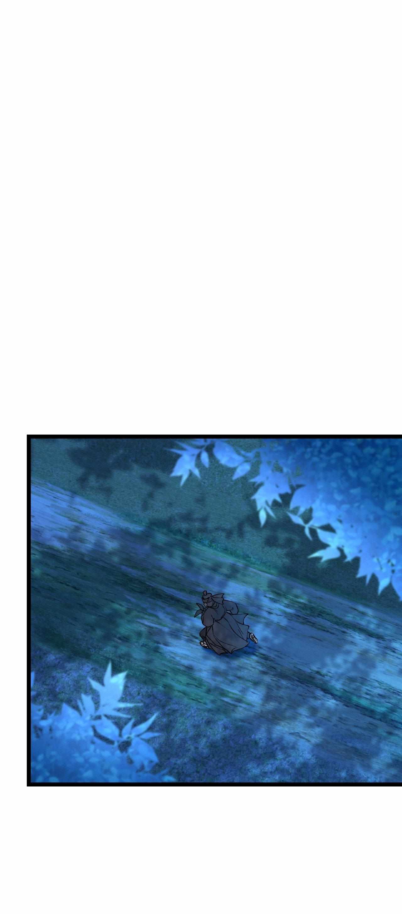 Like A Fever Dream Chapter 71 page 45 - 