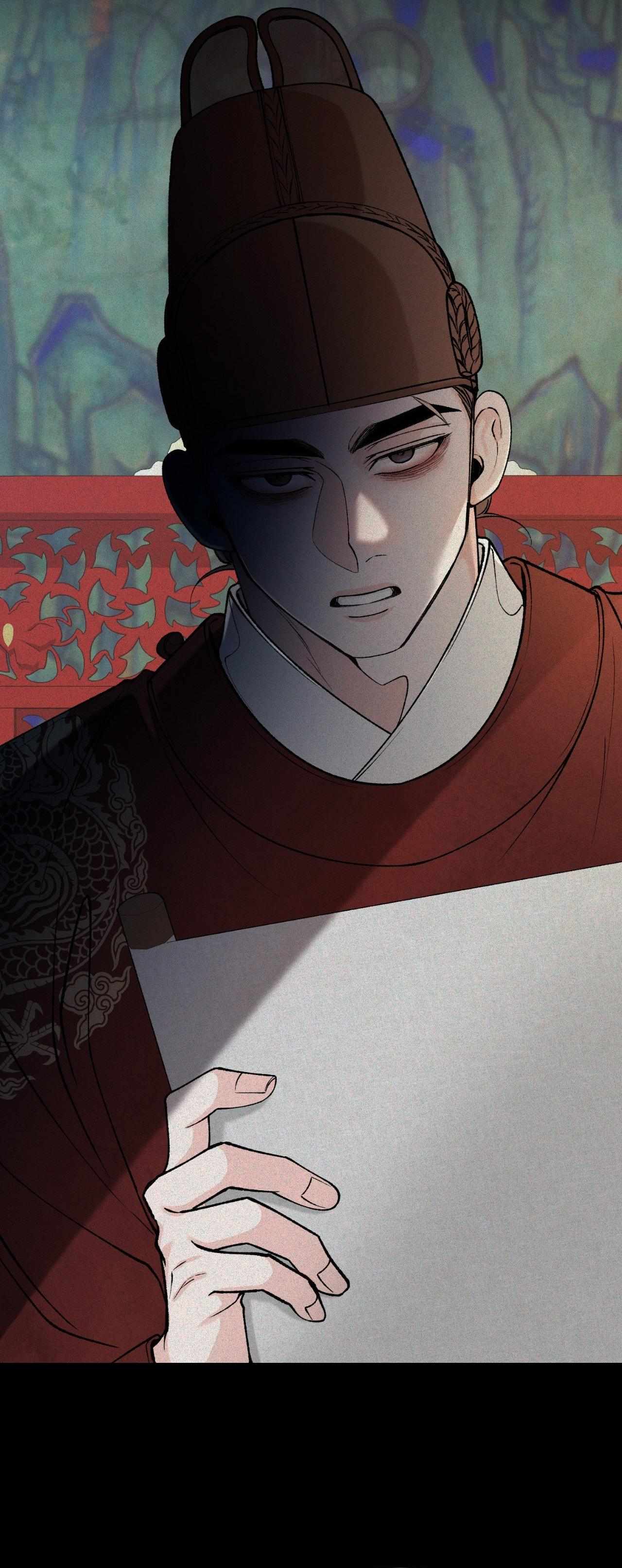 Like A Fever Dream Chapter 71 page 7 - 