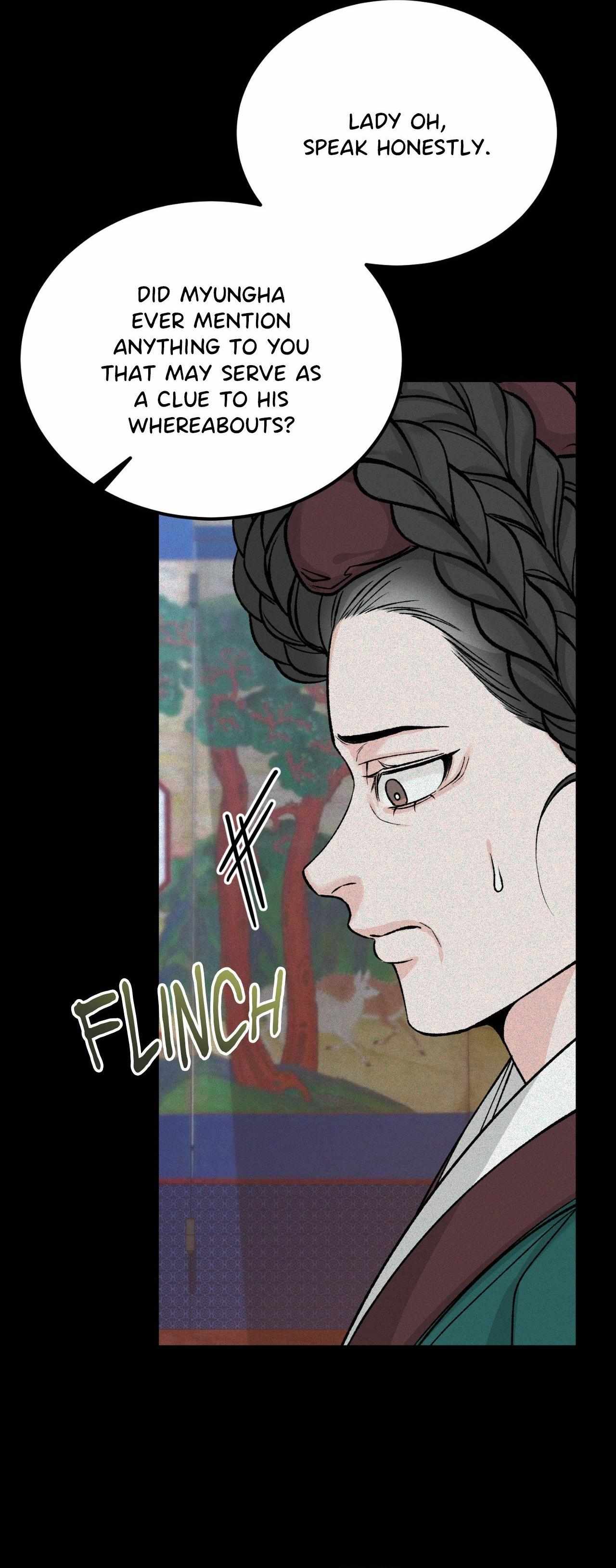 Like A Fever Dream Chapter 71 page 8 - 
