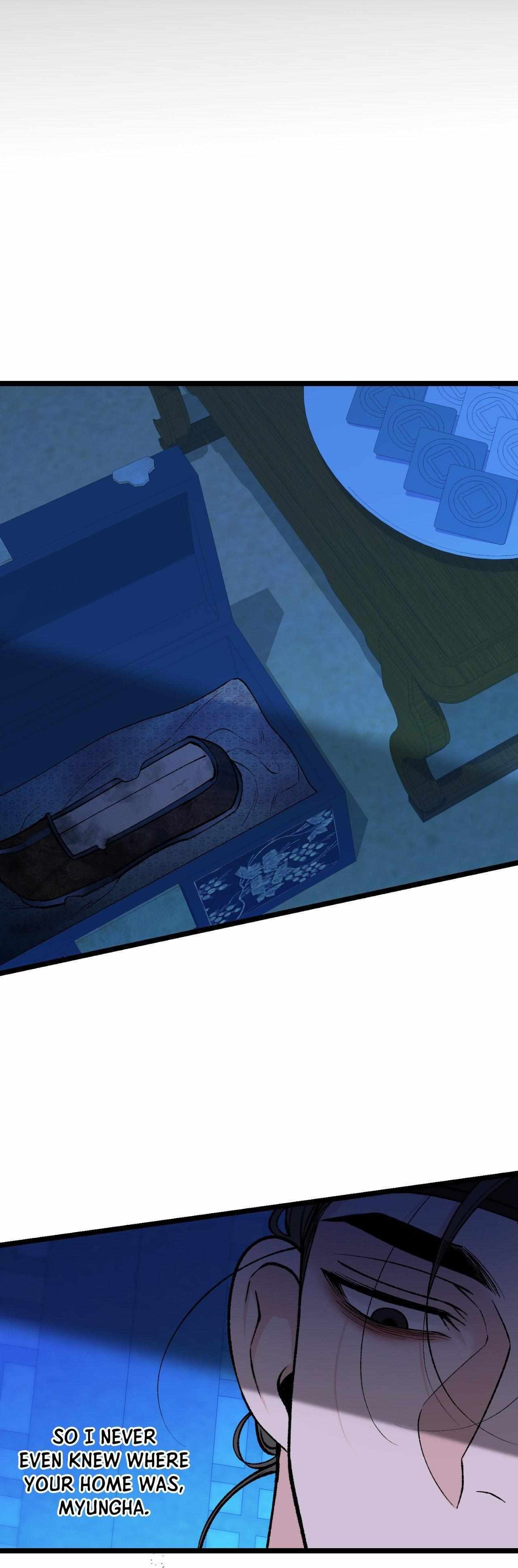 Like A Fever Dream Chapter 71 page 10 - 