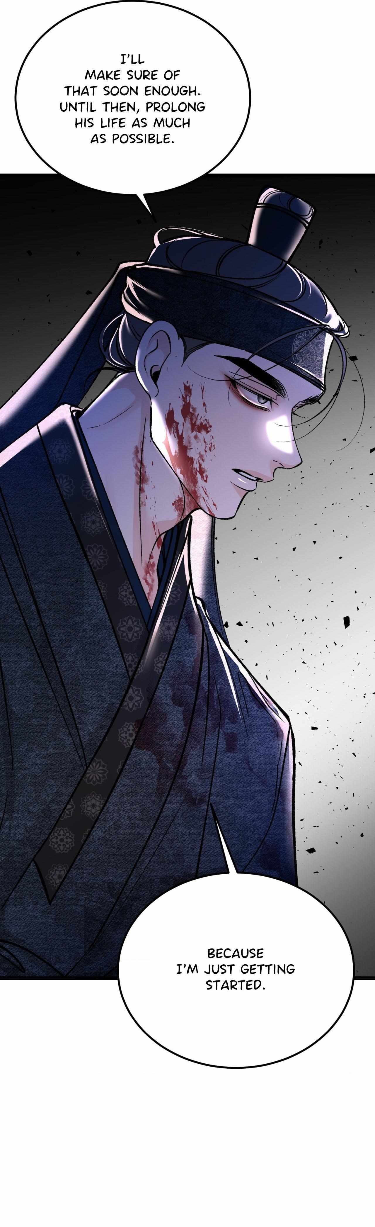 Like A Fever Dream Chapter 72 page 11 - 