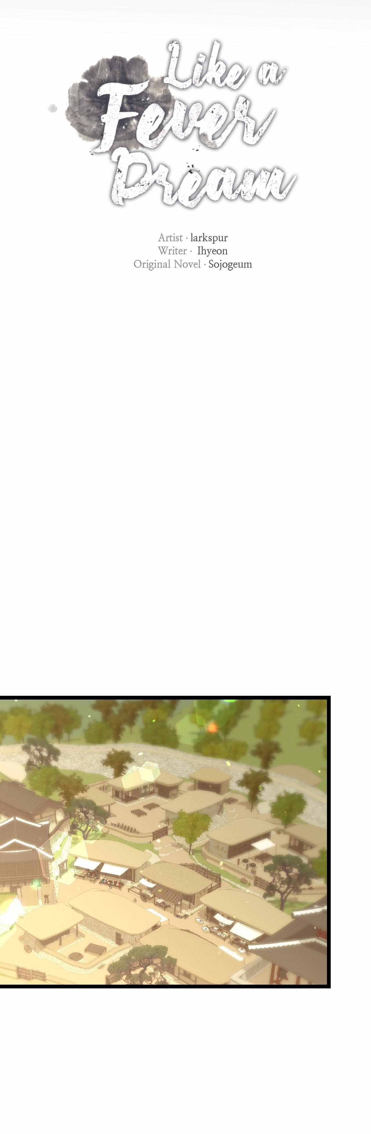 Like A Fever Dream Chapter 72 page 17 - 