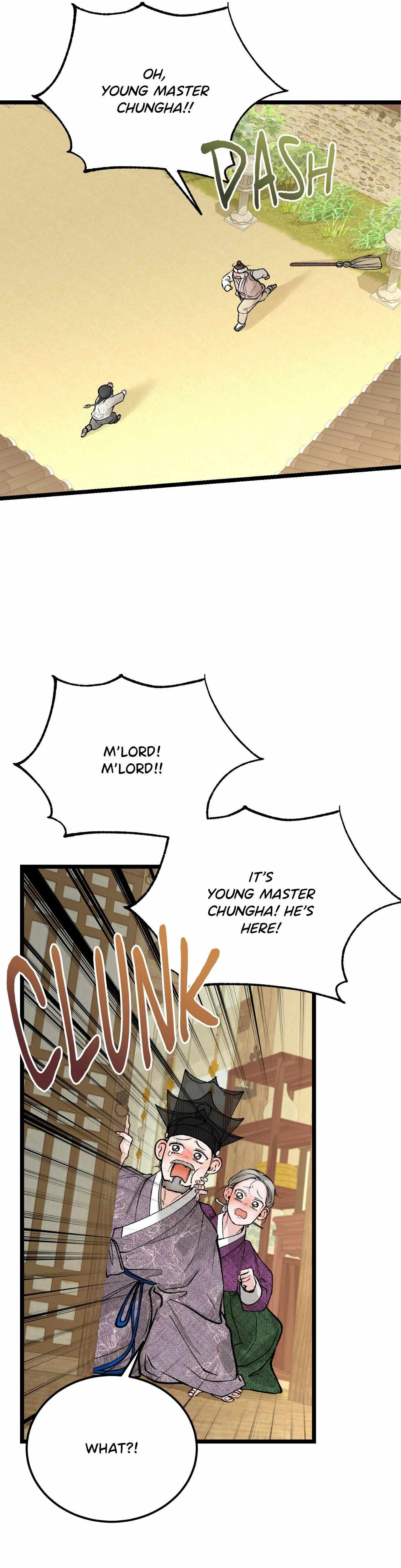Like A Fever Dream Chapter 72 page 19 - 