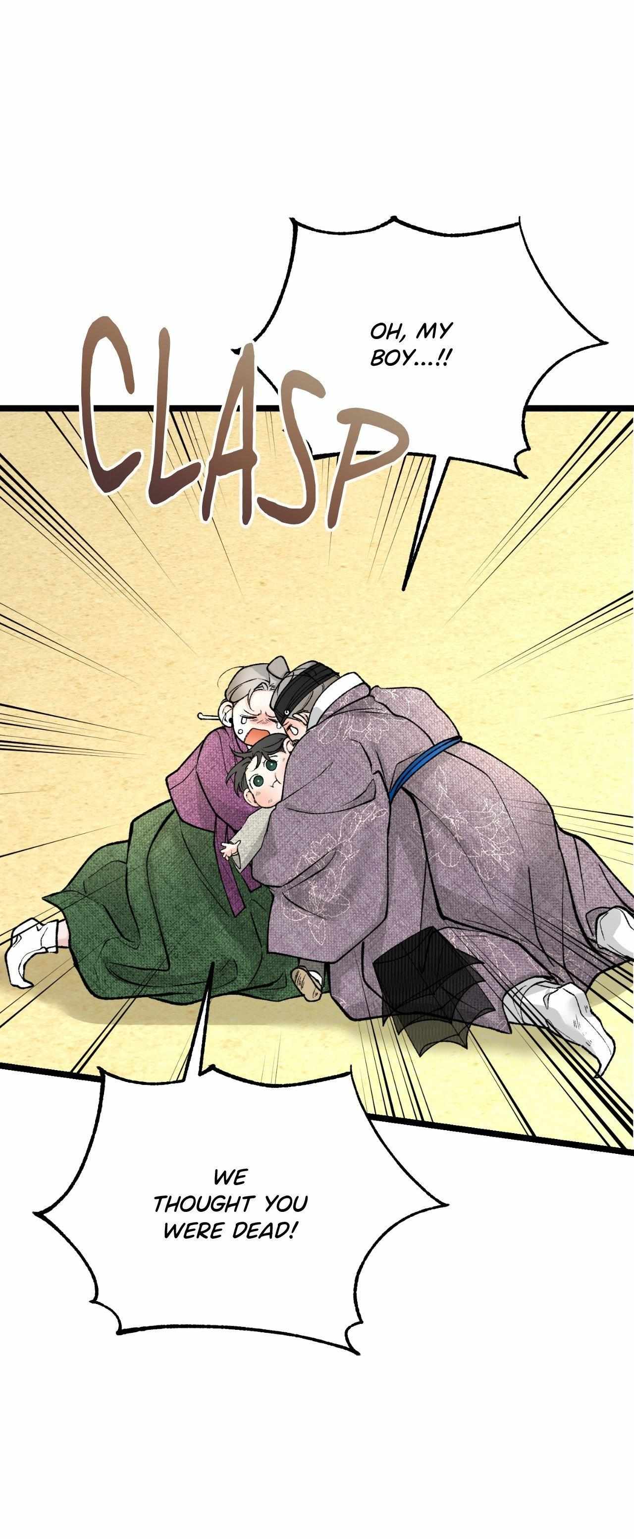Like A Fever Dream Chapter 72 page 20 - 