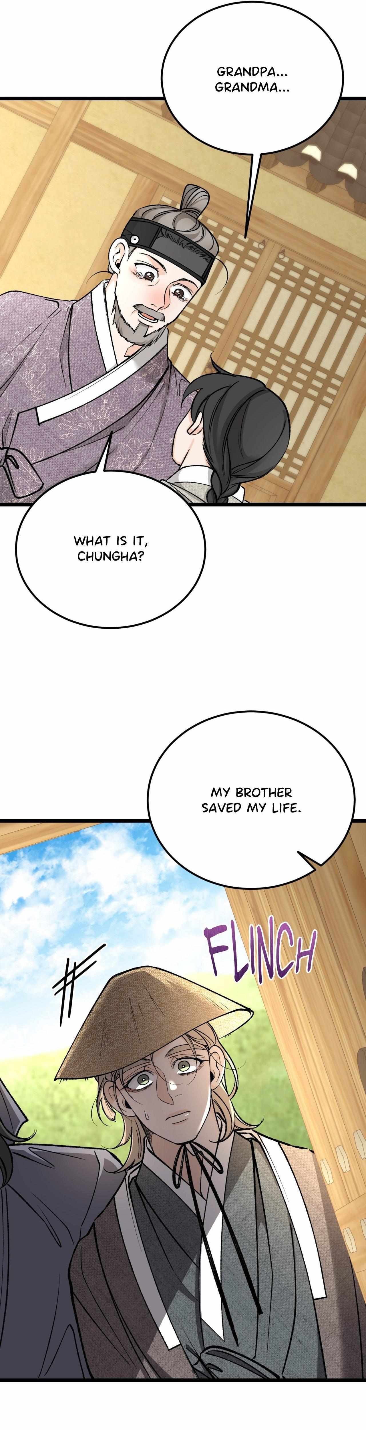 Like A Fever Dream Chapter 72 page 23 - 